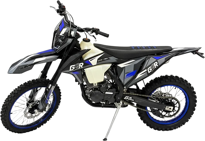 G2R PRO G4 PR300 2