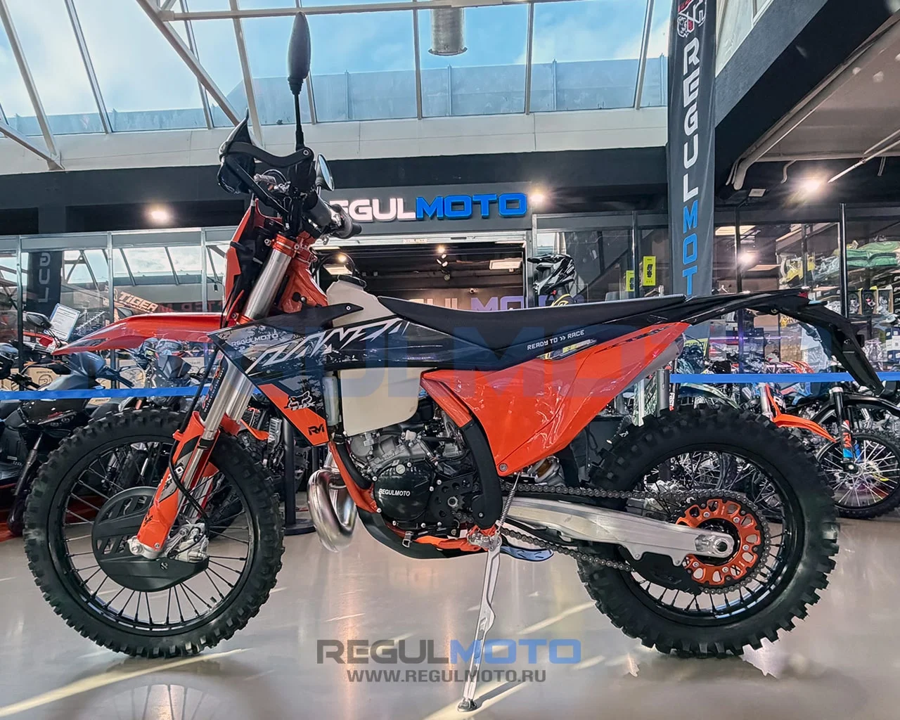 Regulmoto LANZA 2T 2