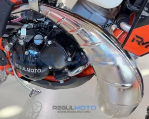Regulmoto LANZA 2T